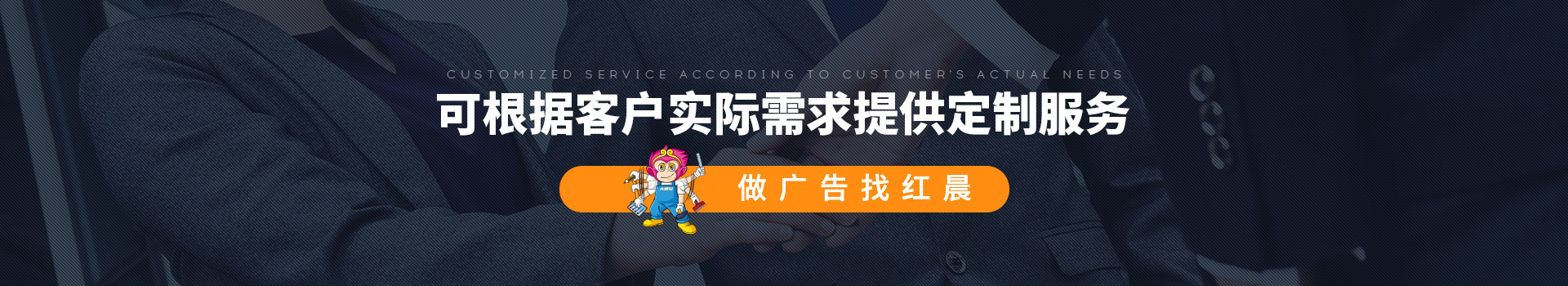 
产品中心