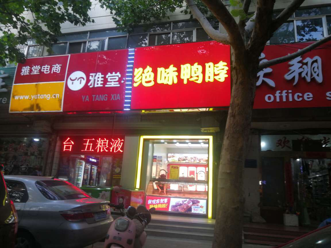 广告标识设计的核心要素是什么呢？